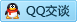 QQ在线咨询2313230677